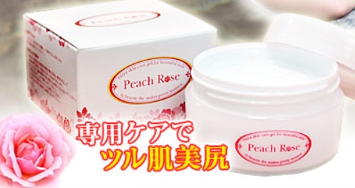 �����ݐ�p�W�F��,������,�W�F��,�����L���O