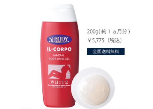 �����ݐ�p�W�F��,������,�W�F��,�����L���O